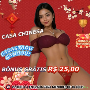 Bônus Exclusivos